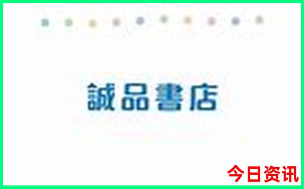 安徽5a景区最新排名